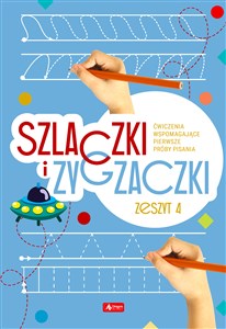 Obrazek Szlaczki i zygzaczki Zeszyt 4