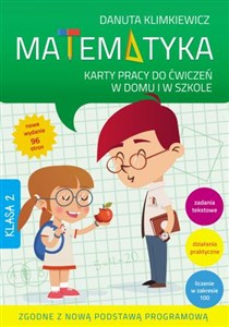 Picture of Matematyka 2 Karty pracy do ćwiczeń w domu i w szkole