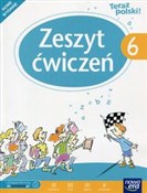 polish book : Teraz pols... - Agnieszka Marcinkiewicz