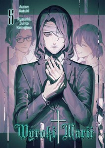 Obrazek Wyroki Marii. Tom 5