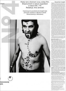 Picture of Kiedy rano otwieram oczy, widzę film. Eksperym