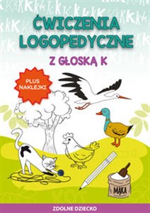 Picture of Ćwiczenia logopedyczne z głoską K Plus naklejki