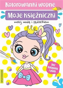 Obrazek Moje księżniczki. Kolorowanki wodne