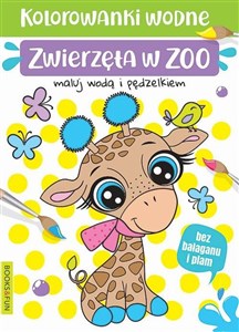 Obrazek Zwierzęta w ZOO. Kolorowanki wodna