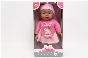 Obrazek Lalka Julka uczy śpiewa opowiada SP83939 AN01