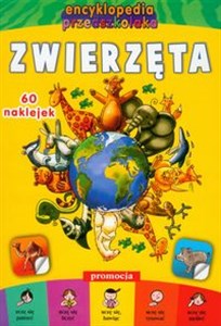 Picture of Encyklopedia przedszkolaka Zwierzęta