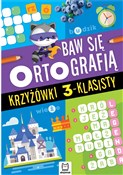 Baw się or... - Joanna Kuryjak -  Polish Bookstore 