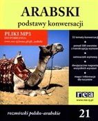 Podstawy k... - Opracowanie Zbiorowe -  Polish Bookstore 