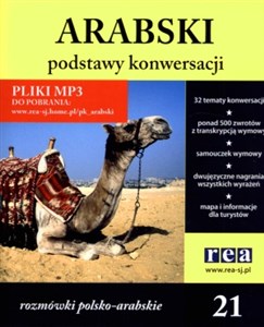 Obrazek Podstawy konwersacji 21 Arabski rozmówki polsko-arabskie + mp3 do pobrania