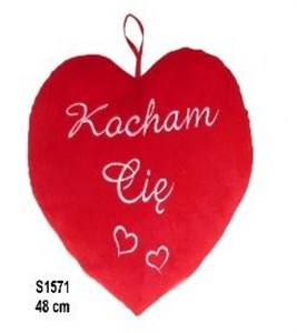 Obrazek Serce Kocham Cię 48cm