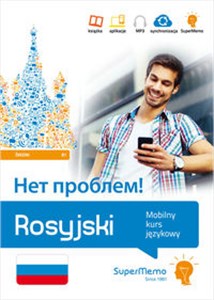 Picture of Rosyjski Niet probliem! Mobilny kurs językowy (poziom średni B1) Mobilny kurs językowy (poziom średni B1)