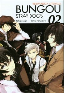 Picture of Bungou Stray Dogs - Bezpańscy Literaci. Tom 2