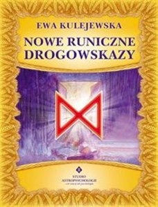 Obrazek Nowe runiczne drogowskazy