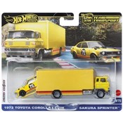 Zobacz : Hot Wheels...