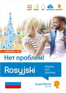 Picture of Rosyjski Niet probliem! Mobilny kurs językowy (poziom zaawansowany B2-C1) Mobilny kurs językowy (poziom zaawansowany B2-C1)