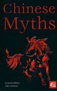Picture of Chinese Myths