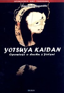 Obrazek Yotsuya Kaidan Opowieść o duchu z Yotsui