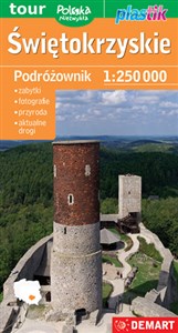 Picture of Świętokrzyskie Mapa turystyczna plastik 1:250 000