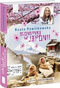 polish book : Blondynka ... - Beata Pawlikowska