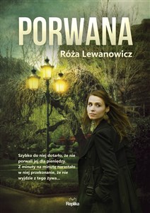 Picture of Porwana