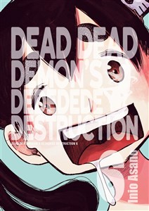 Obrazek Dead Dead Demon's Dededede Destruction 6