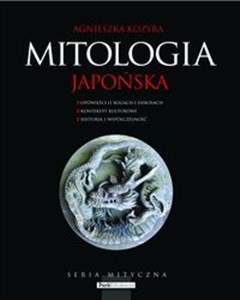 Picture of Mitologia japońska