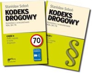 Obrazek Kodeks Drogowy Komentarz z orzecznictwem NSA, SN i TK (część 1 i 2) stan prawny na dzień 1 marca 2012 r.