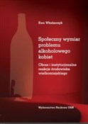 Polska książka : Społeczny ... - Ewa Włodarczyk