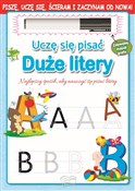 Uczę się p... - Opracowanie Zbiorowe -  books from Poland