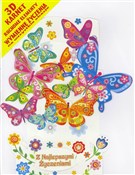 Karnet skł... -  books in polish 