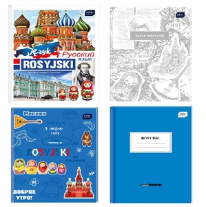 Picture of Brulion A5/80K linia J. rosyjski (5szt)