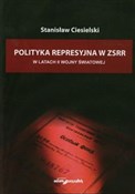 Polityka r... - Stanisław Ciesielski -  foreign books in polish 