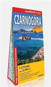 Picture of Czarnogóra laminowana mapa samochodowo-turystyczna 1:275 000