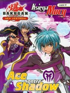 Picture of Bakugan Księga Mocy część 11 Ace kontra Shadow