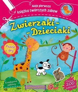 Picture of Zwierzaki-dzieciaki