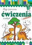 Moje pierw... - Wojciech Wejner -  books from Poland