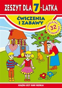 Picture of Zeszyt dla 7-latka Ćwiczenia i zabawy