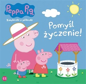 Picture of Świnka Peppa Książeczki z półeczki 53