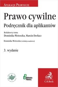 Picture of Prawo cywilne. Podręcznik dla aplikantów