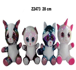 Obrazek Maskotka Zwierzęta 28cm MIX
