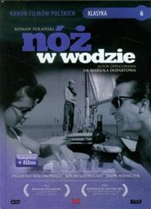 Picture of Nóż w wodzie + DVD