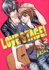 Picture of Love Stage! Tom 2