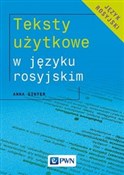 Teksty uży... - Anna Ginter -  foreign books in polish 