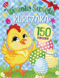 Obrazek Wesołe Święta kurczaka