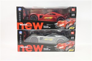 Picture of Auto R/C 2.4G USB + akumulator mix