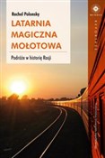 polish book : Latarnia m... - Polonsky Rachel