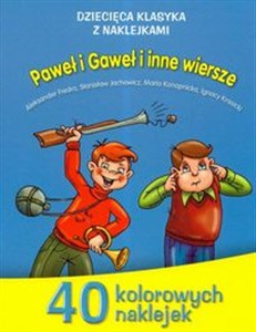 Picture of Paweł i Gaweł i inne wiersze