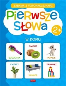 Picture of Pierwsze słowa. W domu