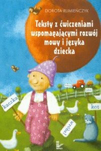 Picture of Teksty z ćwiczeniami wspomagającymi rozwój mowy i języka dziecka Zeszyt logopedyczny