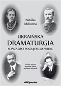 Ukraińska ... - Nataliia Maliutina -  foreign books in polish 
